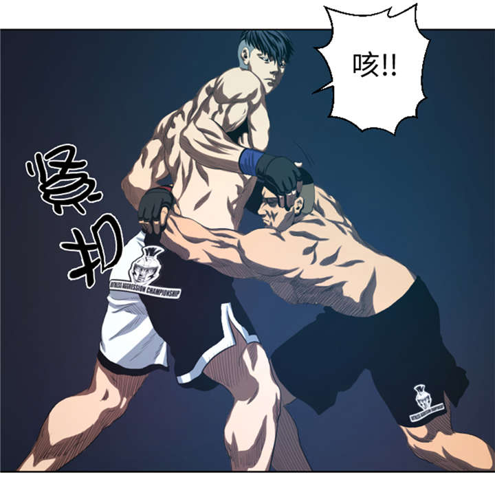 逆天狂人漫画,第33章：点数决胜4图