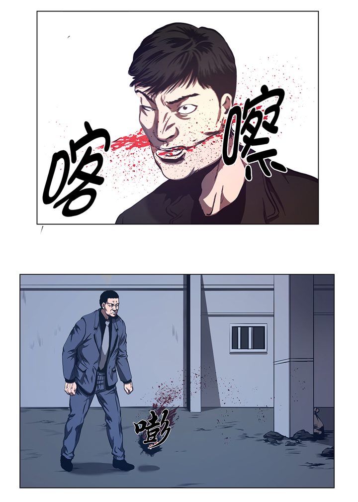 逆天狂人漫画,第76章：担心的事情5图