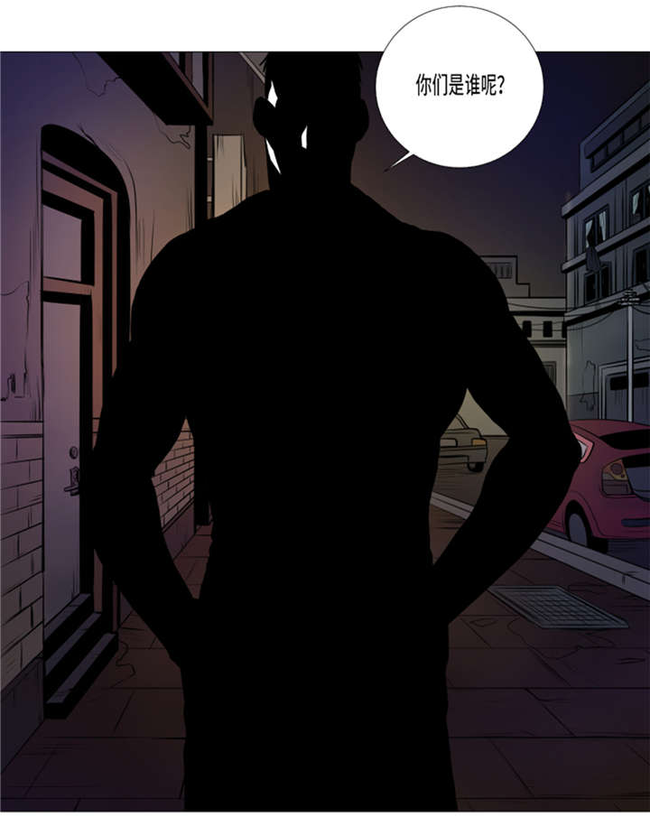 逆天狂人漫画,第17章：顽强的精神4图