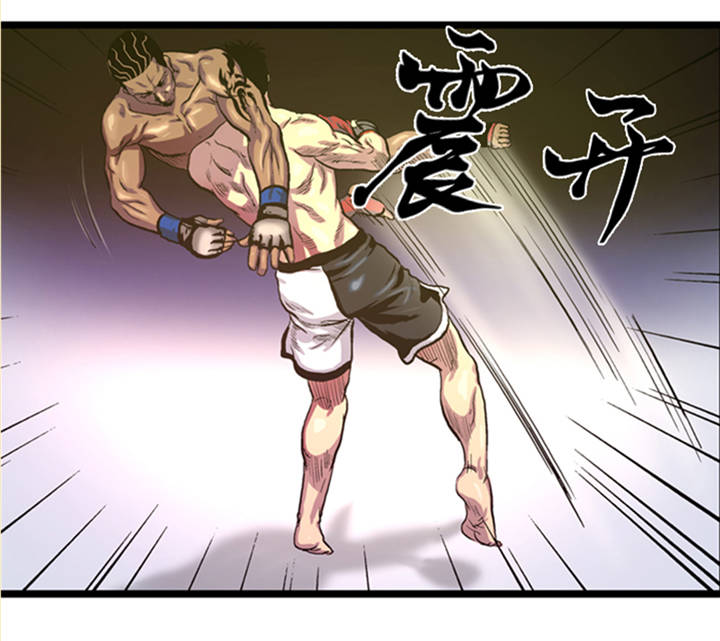 逆天狂人漫画,第4章：冠军1图