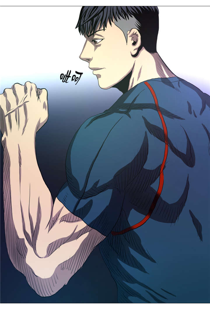 逆天狂人漫画,第18章：街头挑衅5图