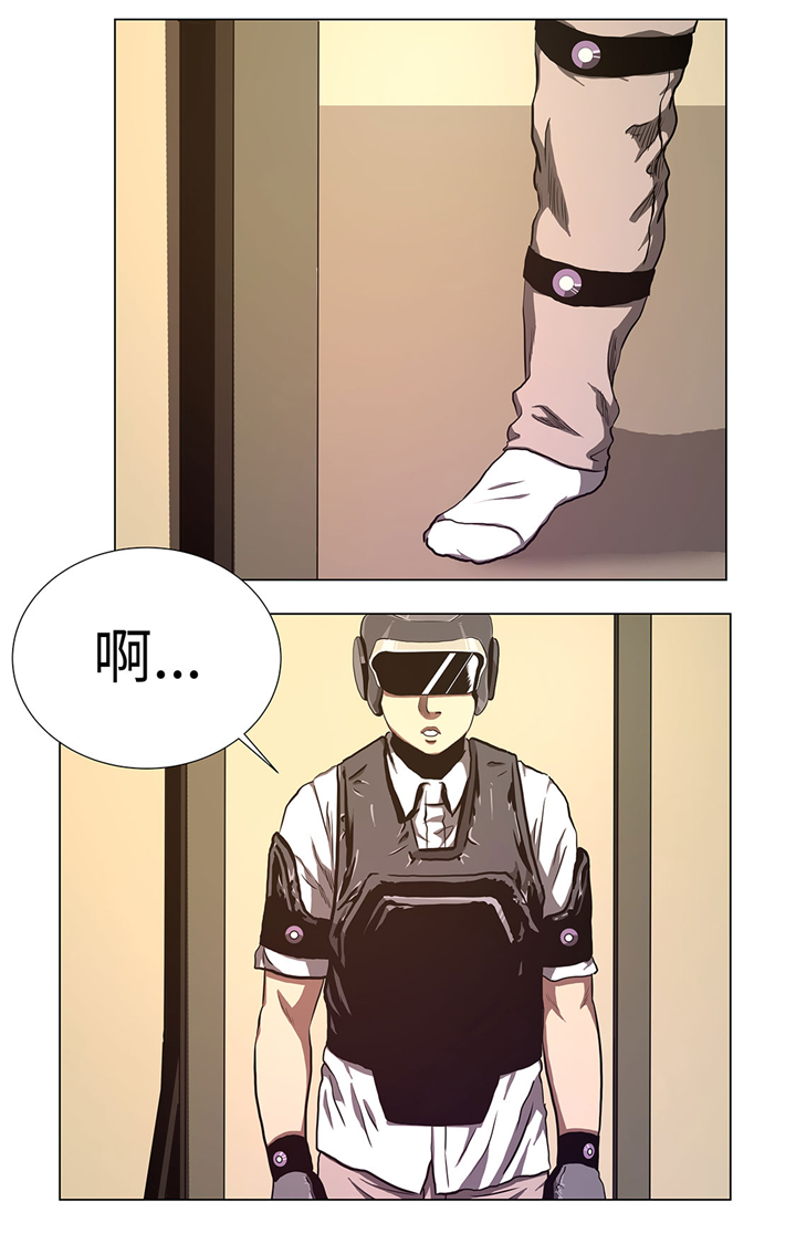 逆天狂人漫画,第63章：生日5图