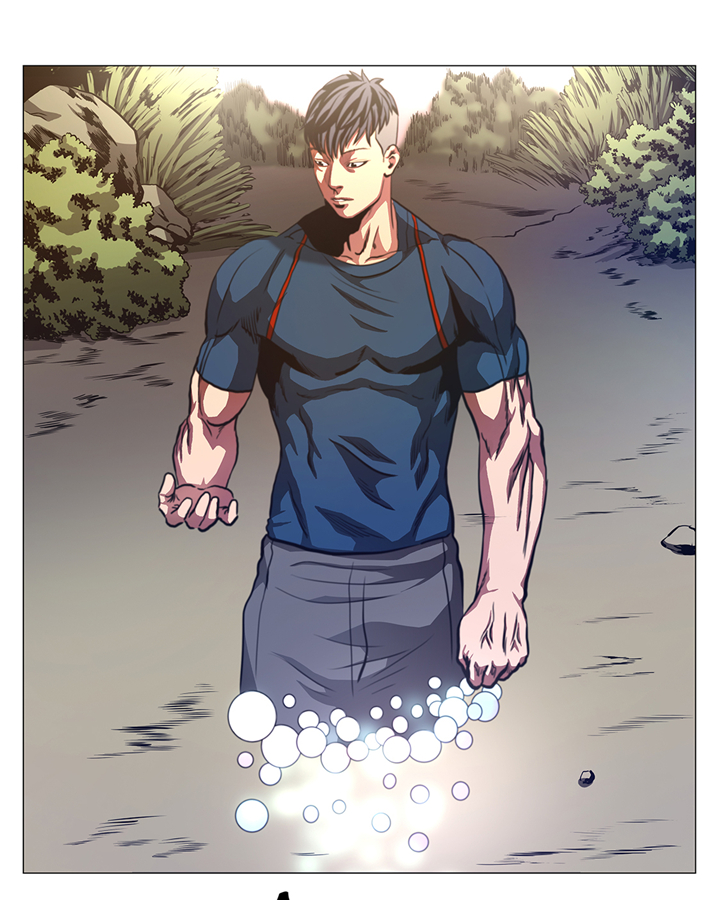 逆天狂人漫画,第94章：大结局1图