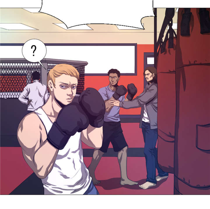 逆天狂人漫画,第21章：断头台3图