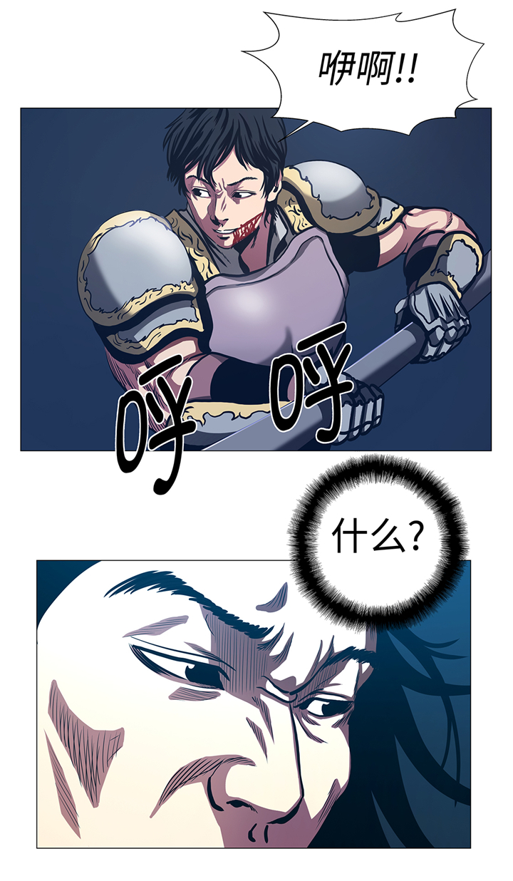 逆天狂人漫画,第91章：胜者为王5图
