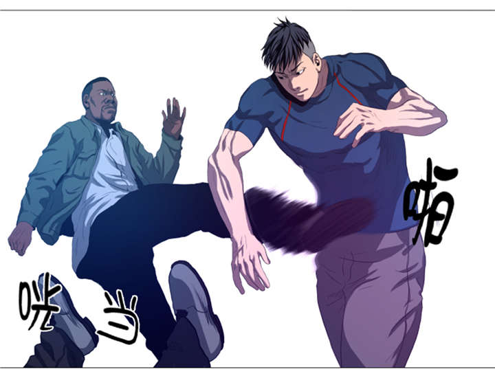 逆天狂人漫画,第19章：生活不能自理4图