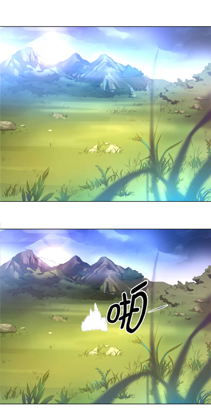 逆天狂人漫画,第36章：真的是梦境？5图