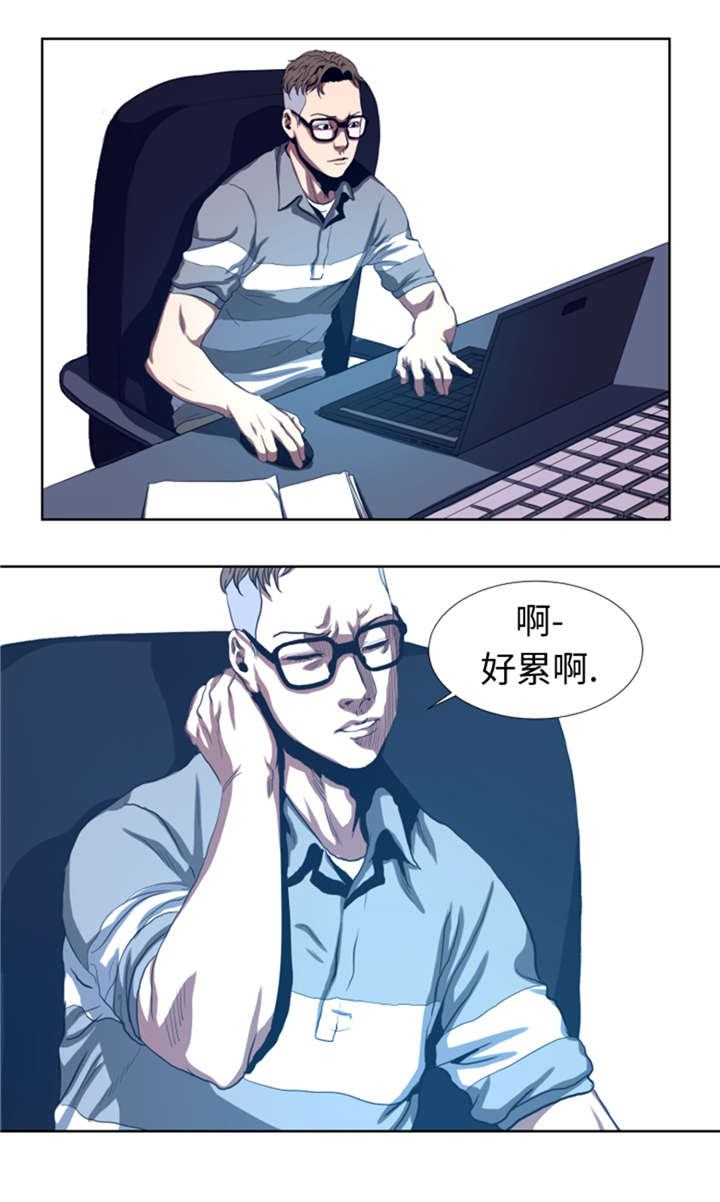 逆天狂人漫画,第35章：一击击倒1图