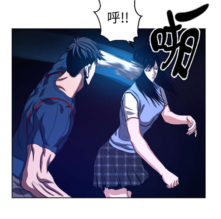 逆天狂人漫画,第43章：较量4图