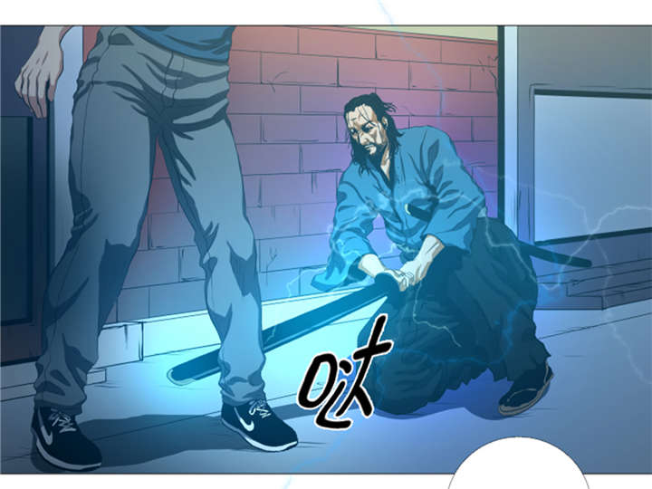 逆天狂人漫画,第28章：意外的相遇3图