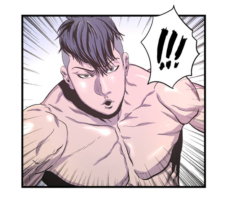 逆天狂人漫画,第3章： 挑衅4图