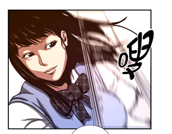 逆天狂人漫画,第38章：你知道我5图