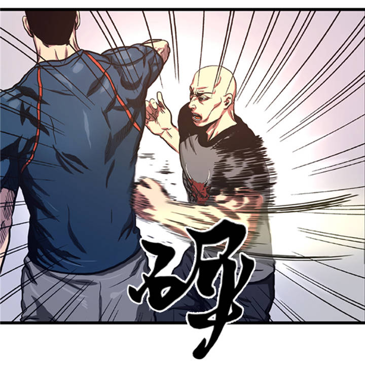 逆天狂人漫画,第6章：应战4图