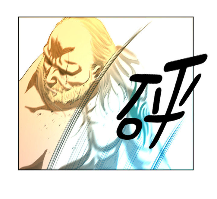 逆天狂人漫画,第47章：守护人类的荣耀4图