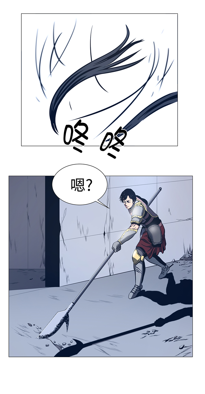 逆天狂人漫画,第88章：在上面4图