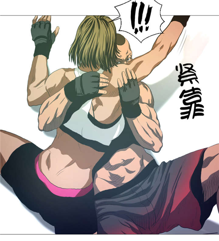 逆天狂人漫画,第21章：断头台1图