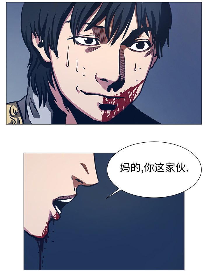 逆天狂人漫画,第91章：胜者为王4图