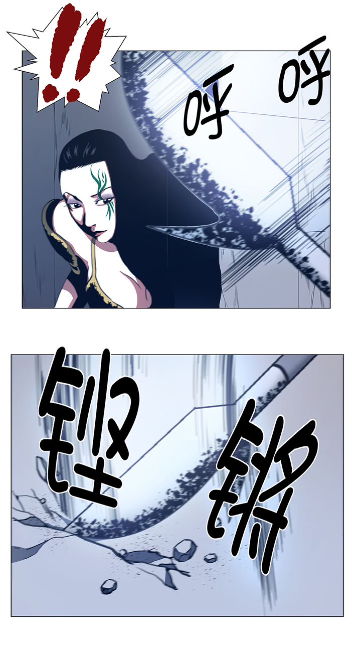 逆天狂人漫画,第88章：在上面3图