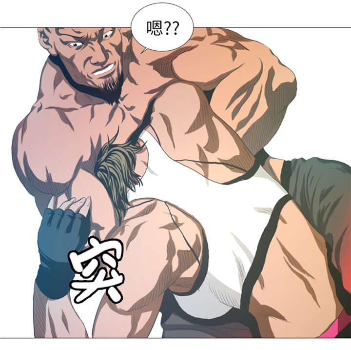 逆天狂人漫画,第21章：断头台1图
