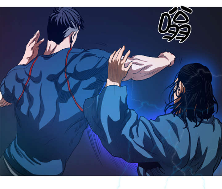 逆天狂人漫画,第29章：你已经少了一条腿3图