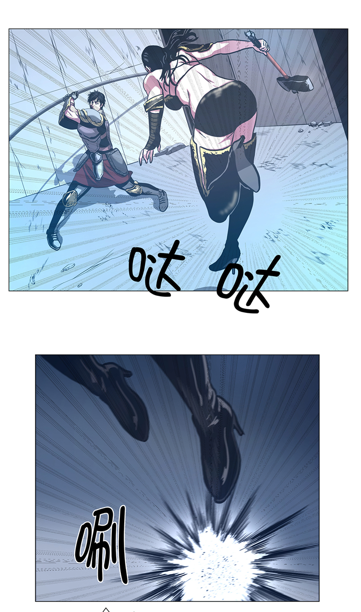 逆天狂人漫画,第89章：大刀落下3图