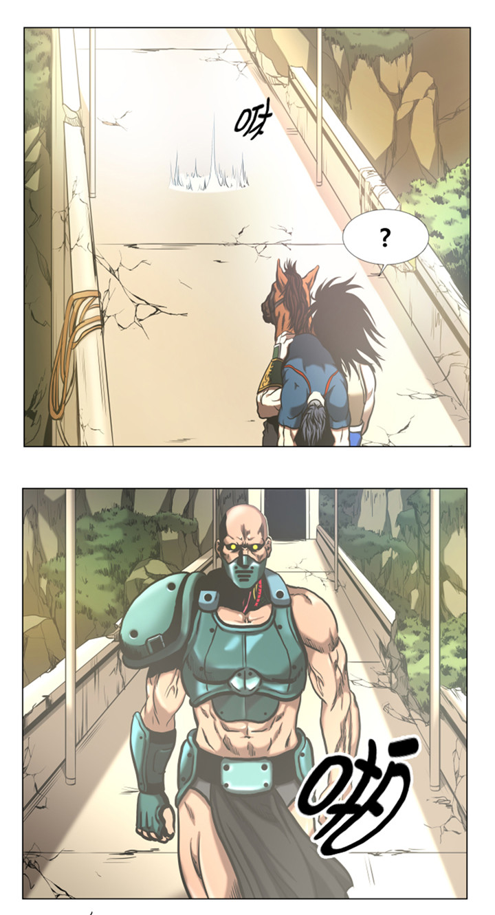 逆天狂人漫画,第50章：不能交给你2图