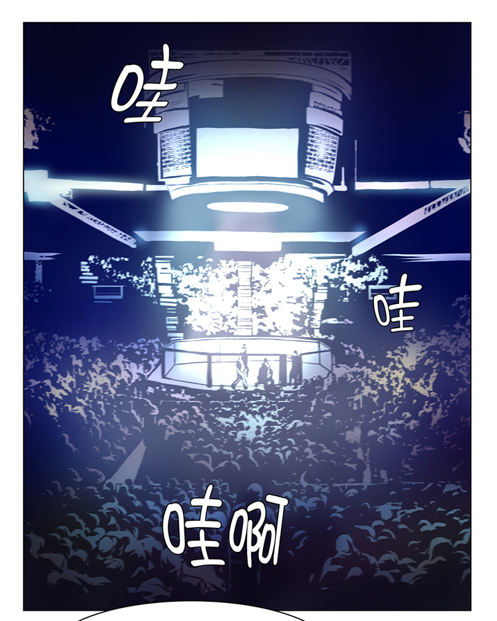 逆天狂人漫画,第53章：一回合ko2图