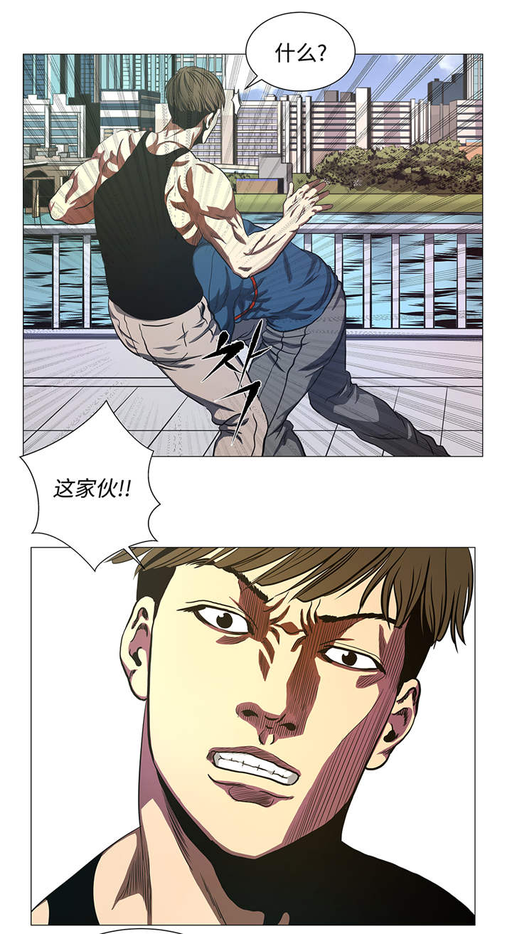 逆天狂人漫画,第82章：忽悠损伤3图