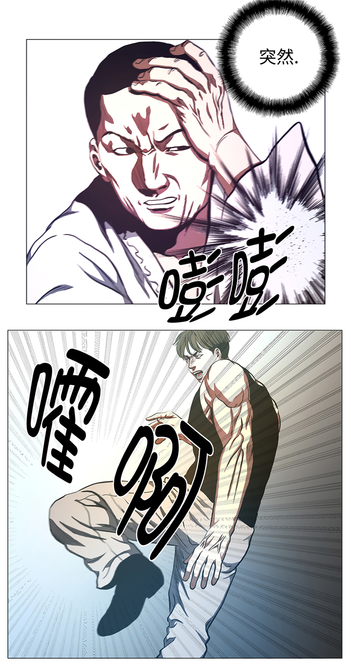 逆天狂人漫画,第83章：先下手为强2图