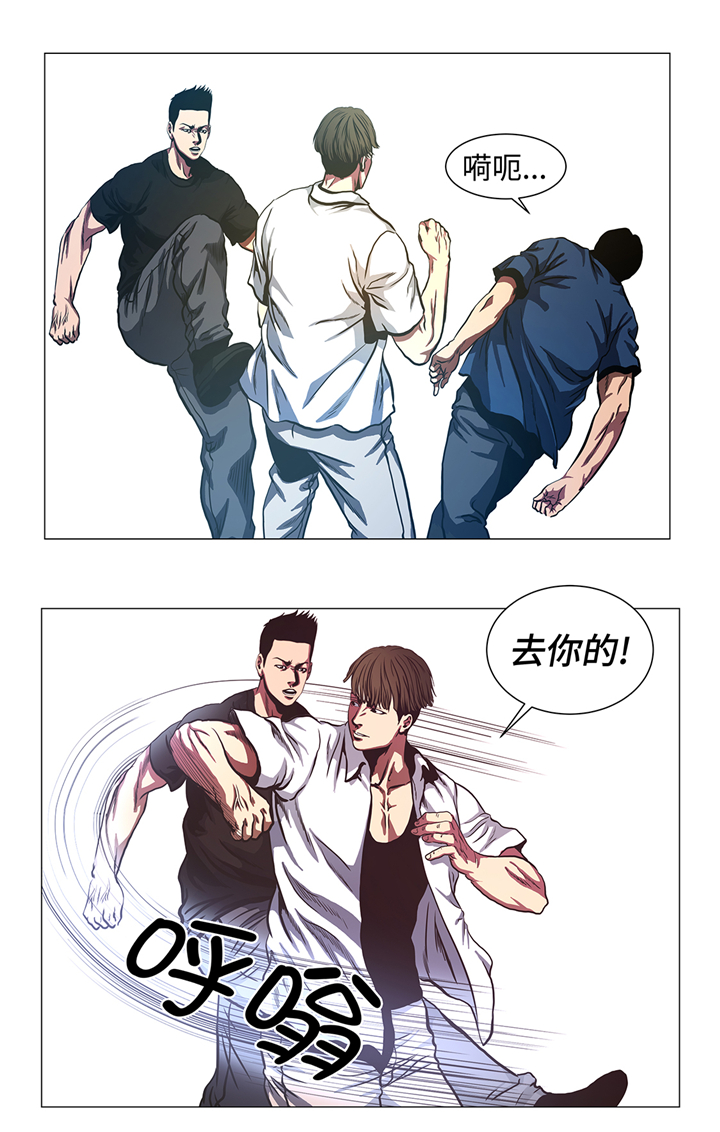 逆天狂人漫画,第80章：专业的1图