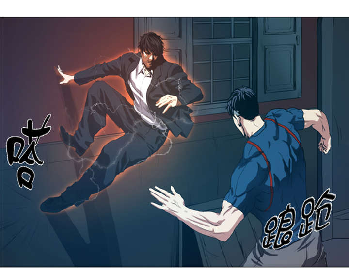 逆天狂人漫画,第29章：你已经少了一条腿4图