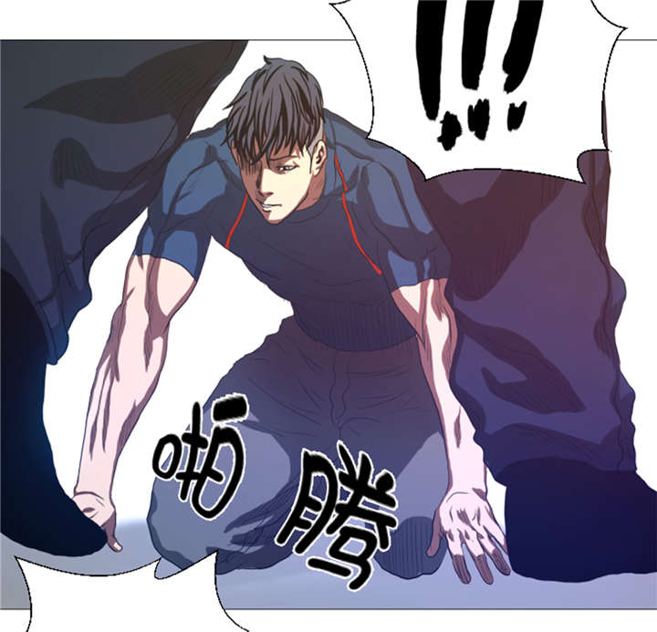 逆天狂人漫画,第20章：打人不打脸4图