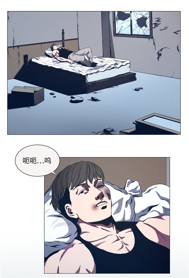 逆天狂人漫画,第86章：突然相遇3图