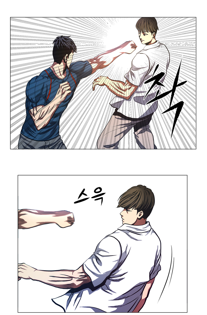 逆天狂人漫画,第81章：就是现在1图