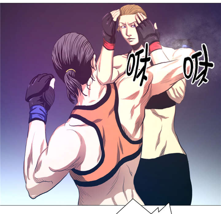 逆天狂人漫画,第13章：完美的胜利5图