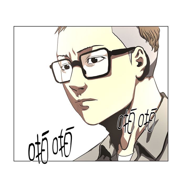 逆天狂人漫画,第61章：即将发布2图