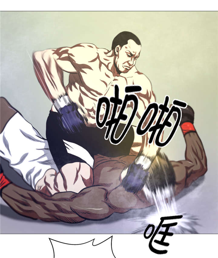 逆天狂人漫画,第12章：小姐？！3图