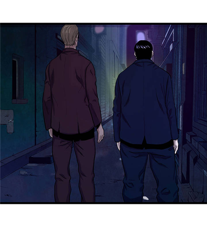 逆天狂人漫画,第1章： 游戏的人选2图