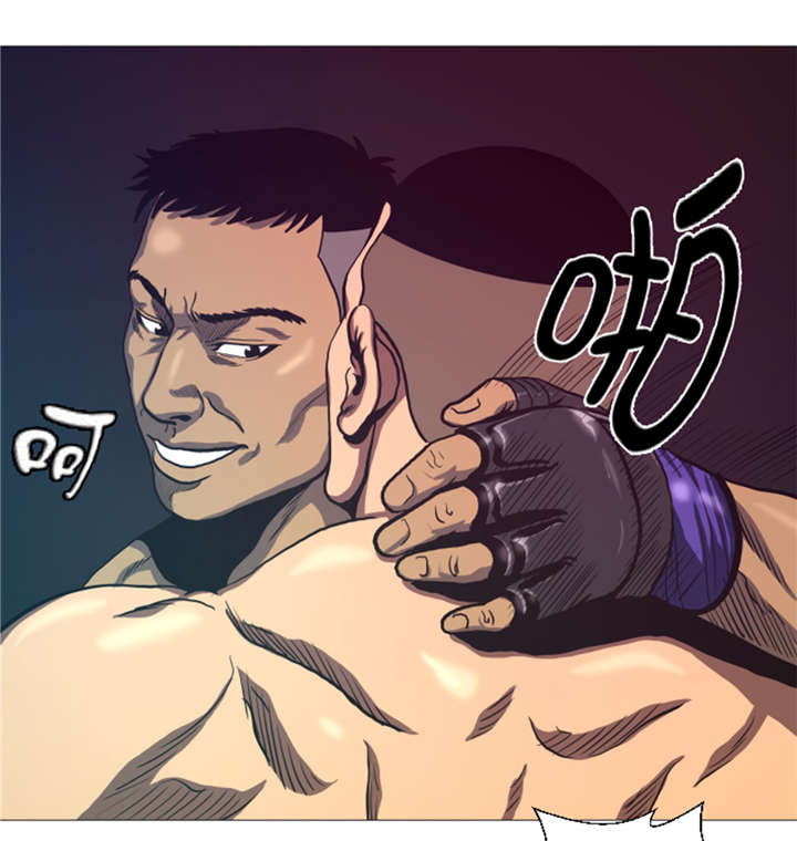 逆天狂人漫画,第15章： 体能1图