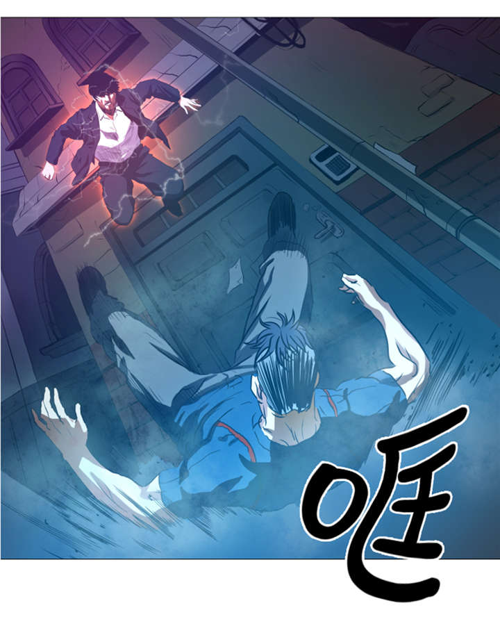 逆天狂人漫画,第29章：你已经少了一条腿3图