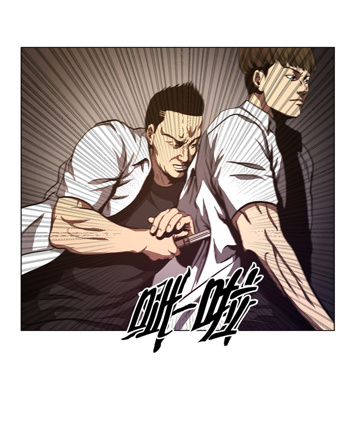 逆天狂人漫画,第68章：那小子3图