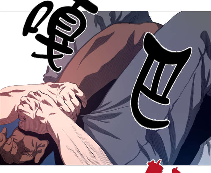 逆天狂人漫画,第20章：打人不打脸1图