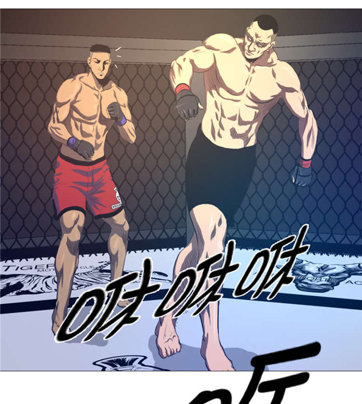 逆天狂人漫画,第17章：顽强的精神1图