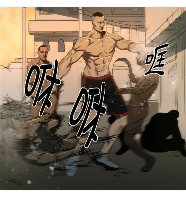 逆天狂人漫画,第10章：逆转反击1图