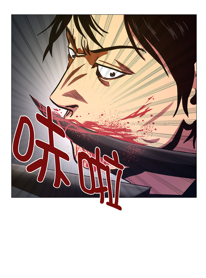 逆天狂人漫画,第90章：剑拔弩张1图