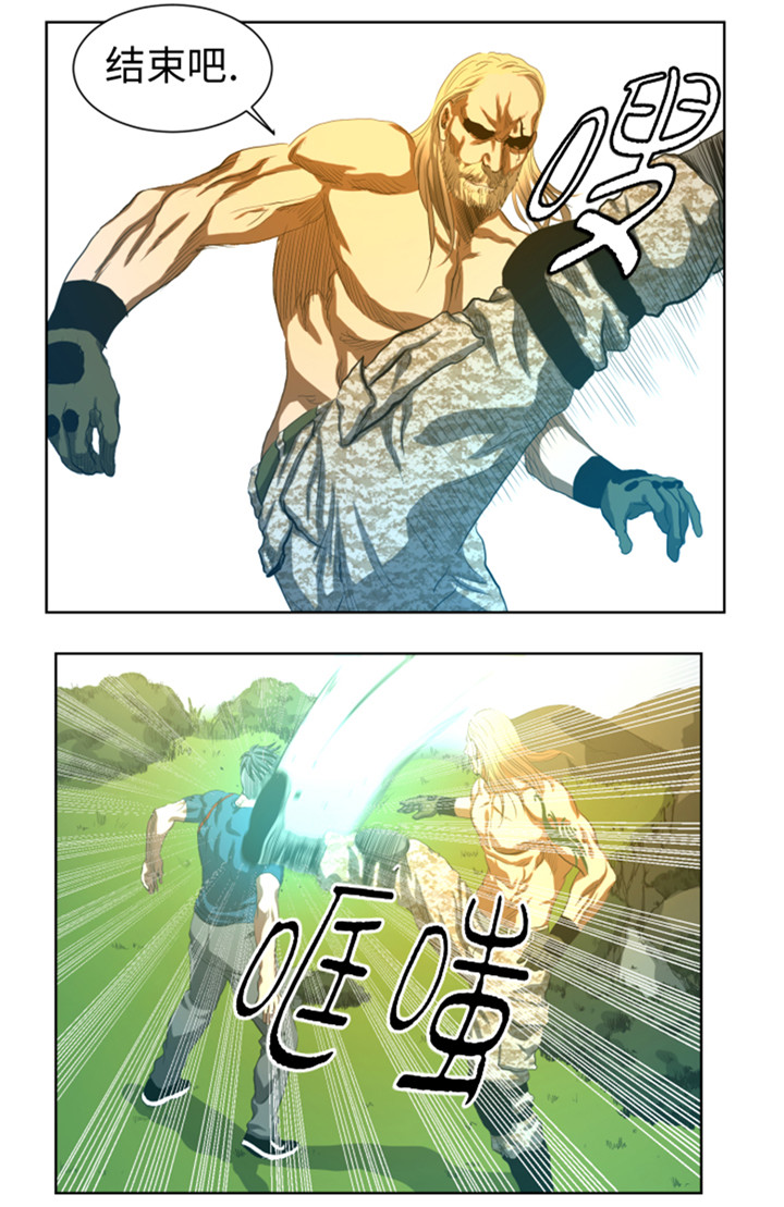 逆天狂人漫画,第47章：守护人类的荣耀5图