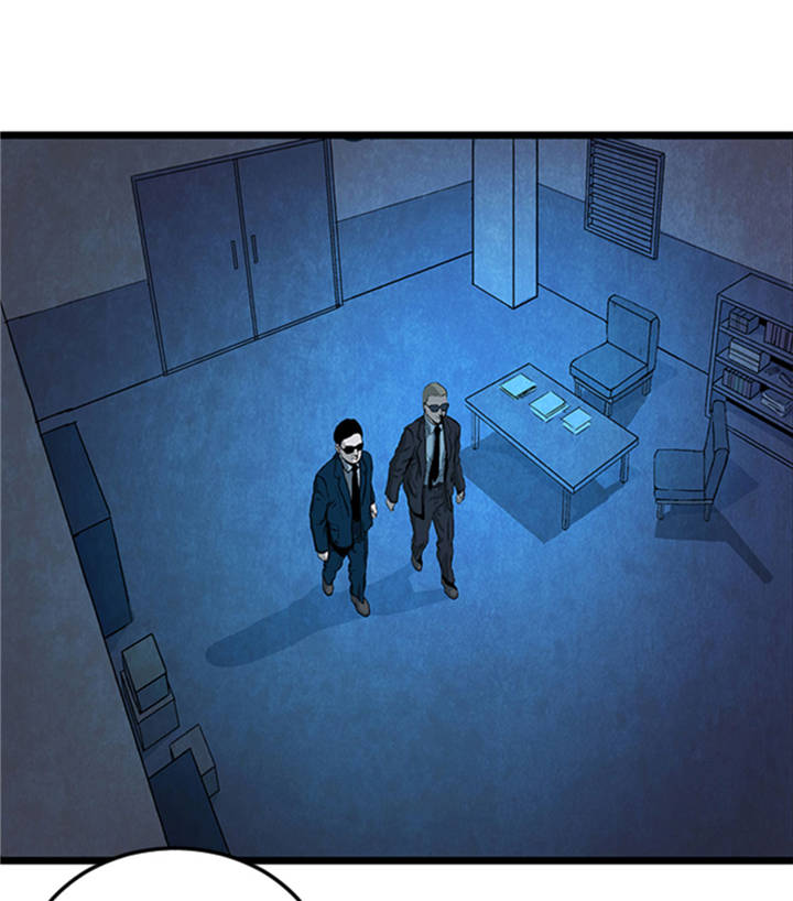 逆天狂人漫画,第1章： 游戏的人选1图