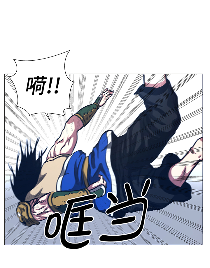 逆天狂人漫画,第91章：胜者为王5图