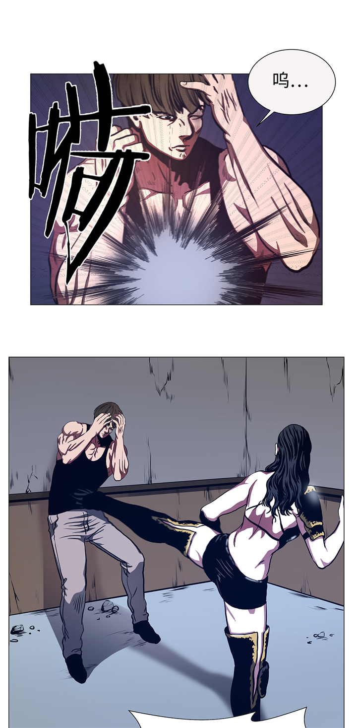 逆天狂人漫画,第87章：女巨人的攻击2图