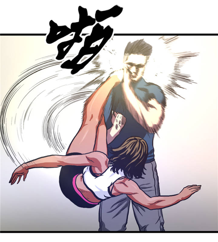 逆天狂人漫画,第8章：针锋相对4图